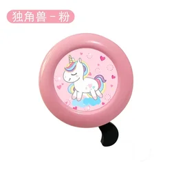 Cartoon Animal Bicycle Bell for Kids - Durable Aluminum Cycling Accessory (Pink Unicorn)