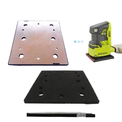100*110mm Sanding Pad Backing Plate 6 Holes Square Aluminum Plate For S650D S652D S652DK S652DG Sander Abrasive Disc