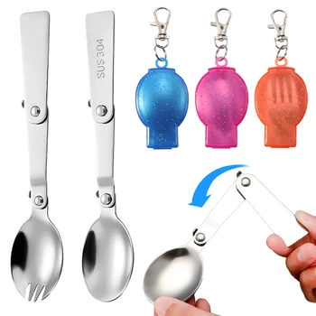 Outdoor Travel Stainless Steel Folding Spoon Tableware Camping Portable Triple Folding Spork Telescopic Carry-on Storage Box