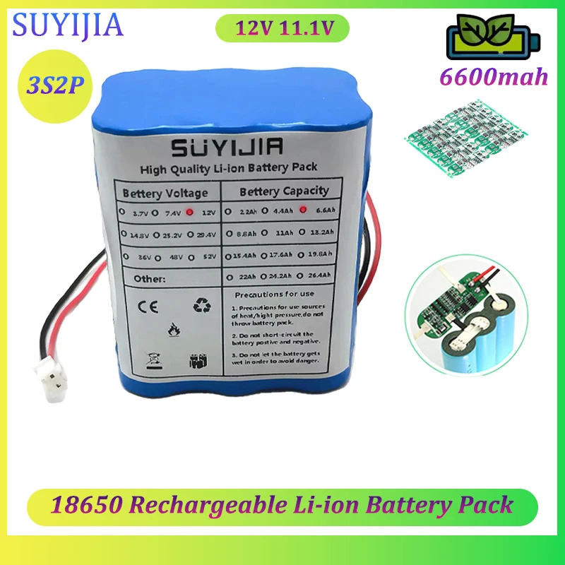 

3S2P 12V Large Capacity 11.1V 6600mah 18650 Rechargeable Li-ion Battery Pack with BMS LED Light Emergency Power Backup Battery