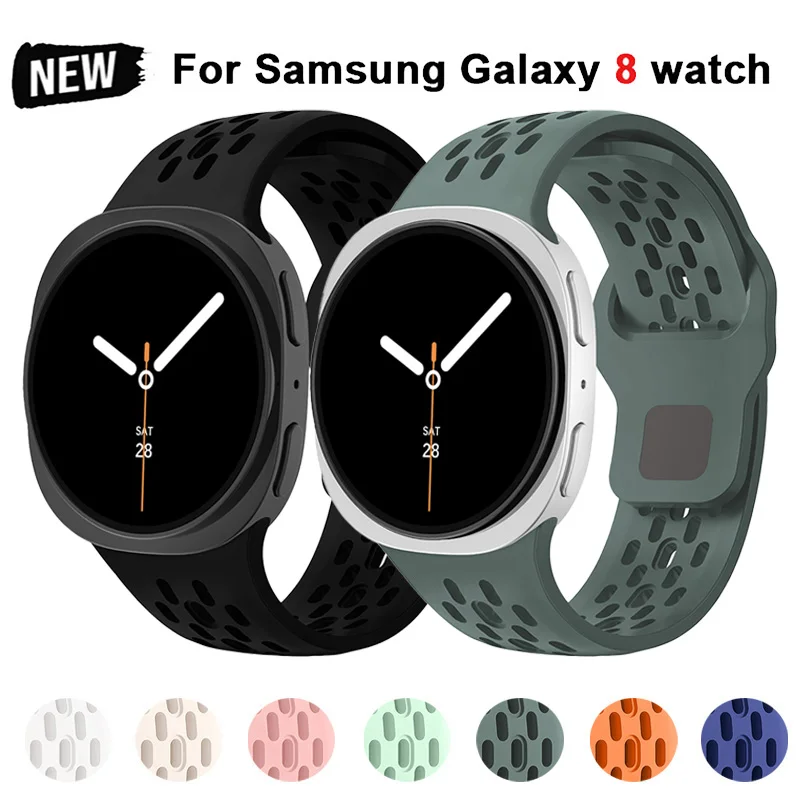 Silicone Sport Strap Wristband - Premium Accessories