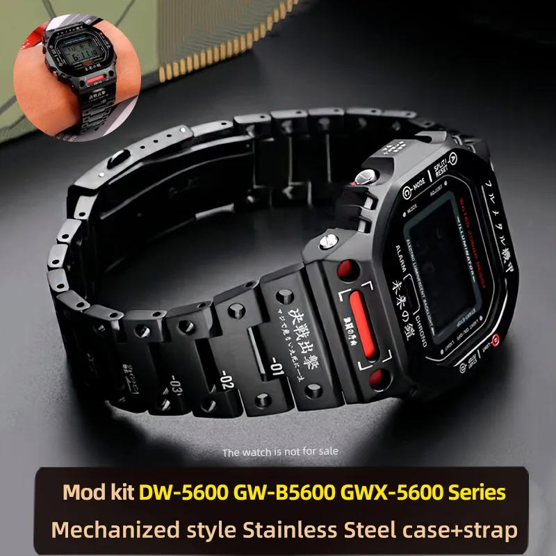 DW5600 Mecha style Mod kit Metal Case strap For Casio G-SHOCK DW