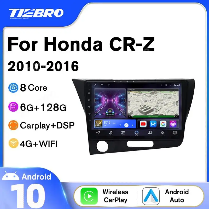 

Автомагнитола Tiebro для Honda CR-Z 2010-2016, автомобильный GPS-навигатор, плеер 2Din, Android 10,0, стерео, мультимедийный приемник, Carplay, без DVD