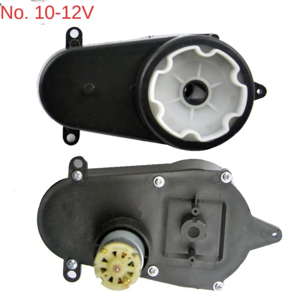 Children's Electric Vehicle Steering Shaft Motor 12V Plastic Steering Box Easy to Install Ride on Toys Servos Motor Gearbox