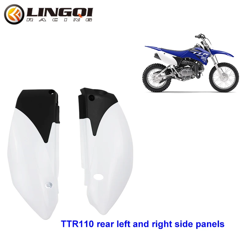 LINGQI RACING TTR110 Motorcycle Rear Left Right Mudguards Fender Fairing Kit For TTR 110 Dirt Pit Bike Motocross Parts