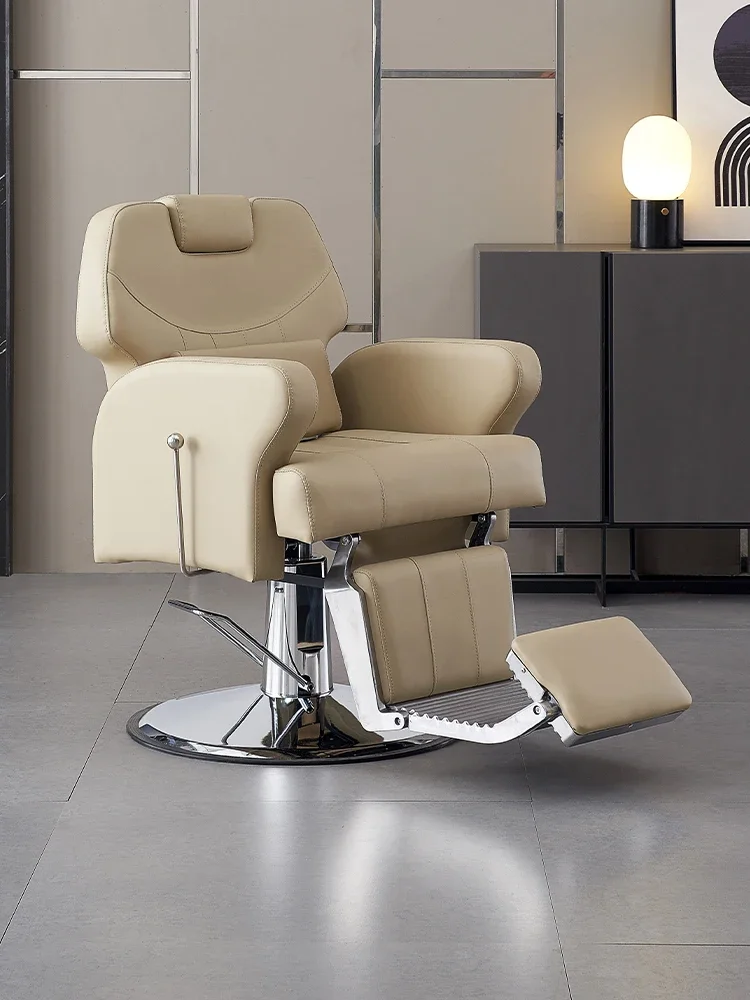 Lyn-リクライニングチェア,美容院,美容院,特別な理髪店,シェービング