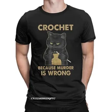 Crochet Car Meurtre Est Faux Chat Noir T shirt Pour Les Hommes Hipster Pur Coton T shirt Manga Harajuku Tshirt Parti Tops 