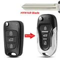 HYN14R Blade