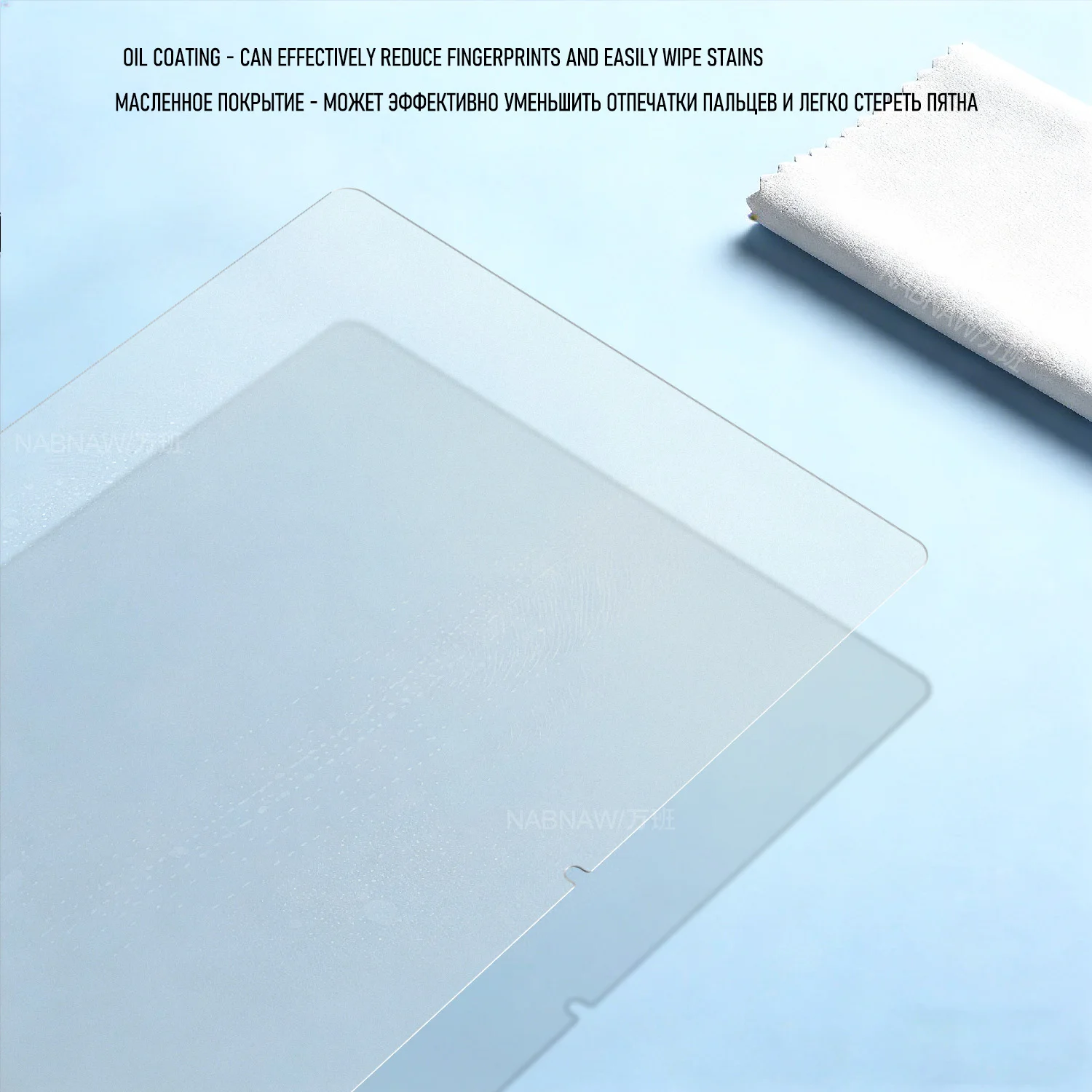 Enhanced Full HD Tempered Glass Screen Protector, Damage-Proof Film with Oil-Coating, Bubble-Free, 2-Pack