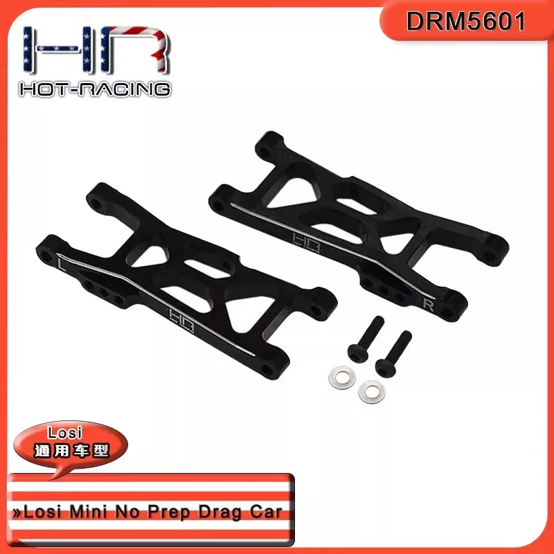 

US HR Losi Mini No Prep Drag, задний нижний рычаг из алюминиевого сплава-1 пара
