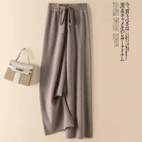 Thick Warm Knitted Casual Chic Basic Soft Elastic High Waist Women's Pants Korean Fashion Straight Ankle-Length Pants For Women - Image 2