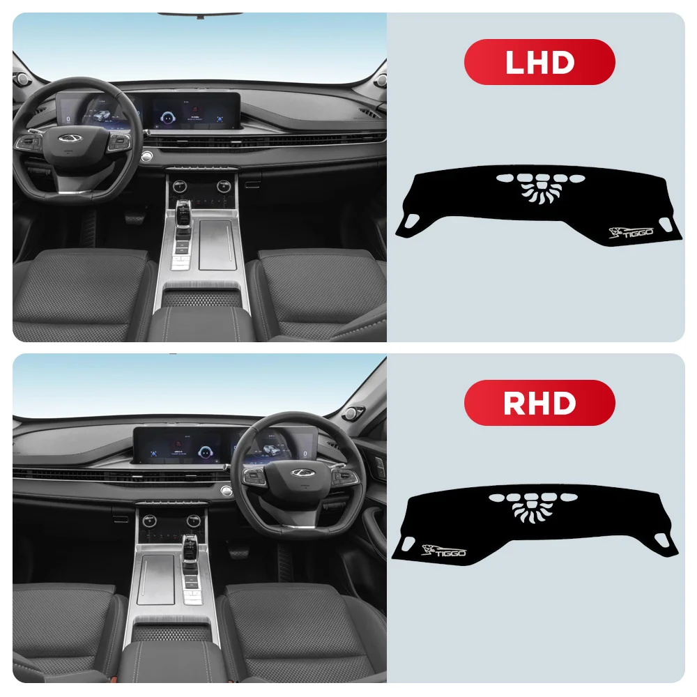 Chery Tiggo 7 Pro Max 2022 2023 ڵ ú Ŀ Ʈ, ¾ ̵ е, ī Ʈ, ׸ ׼, ȣ Ʈ