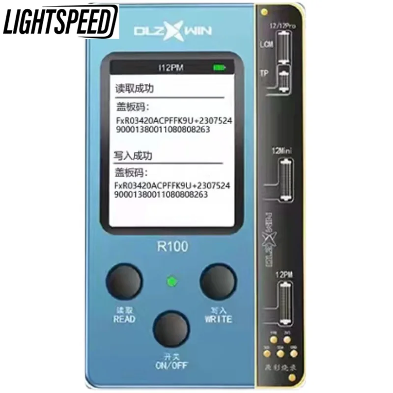 

DLZWIN R100 Multi-Function Repair Detector Supports iPhone8-12 Series Original Color Recovery