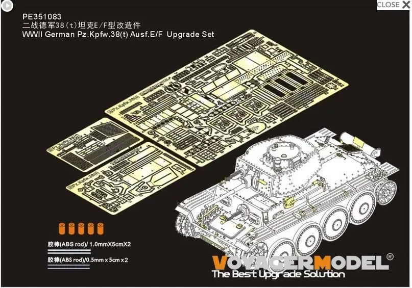 

Voyager PE351083 1/35 немецкий Pz.Kpfw.38(t) Ausf.E/F обновленный набор для TAMIYA 35369 сборка