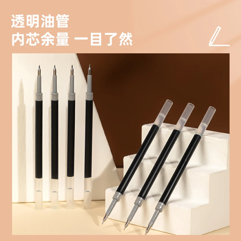 델리 20pcs 0.5mm 검정 잉크 젤 펜 리필 학교 용품 사무용 펜 젤 펜 리필 교체 문구에 적합