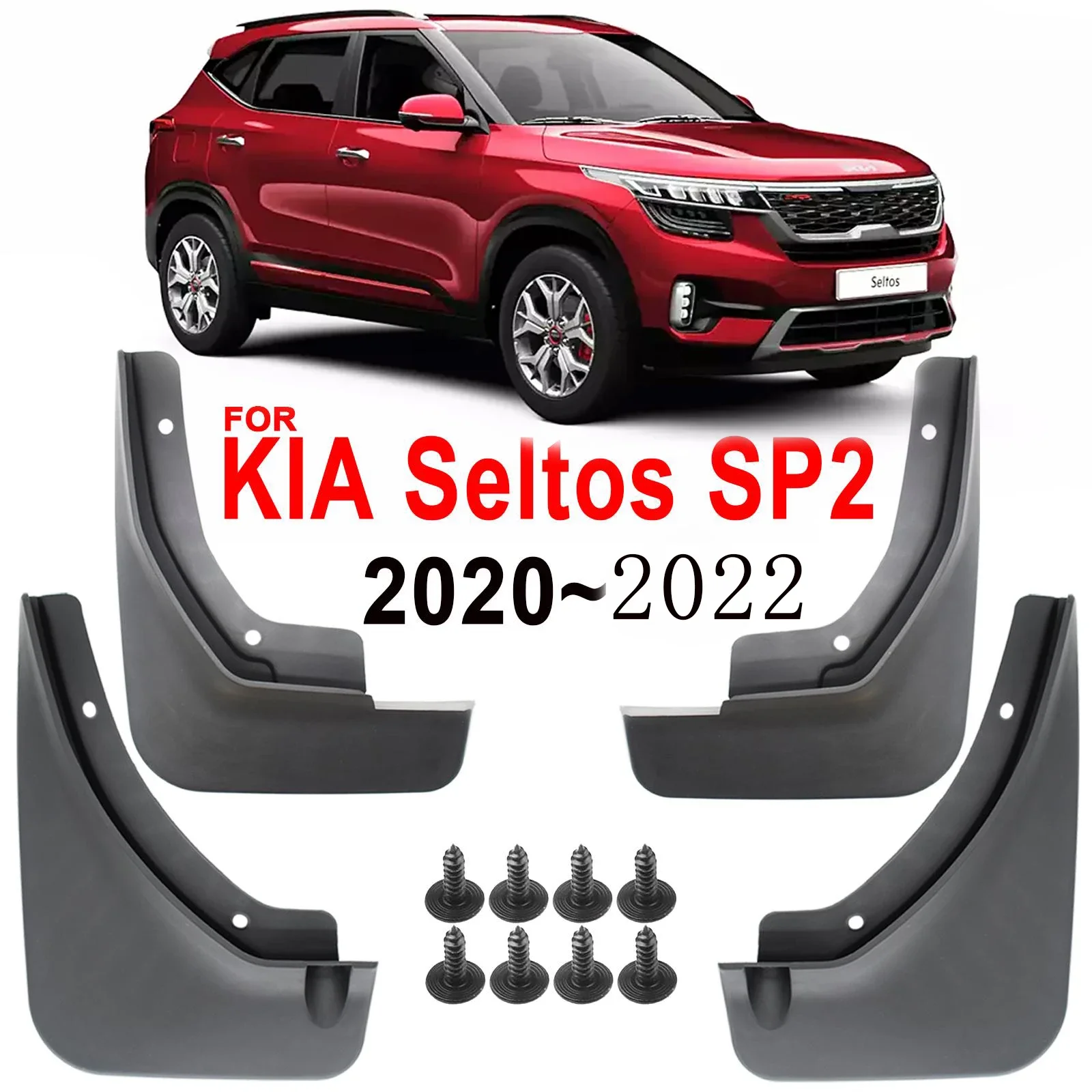 

Брызговики для Kia Seltos 2019 2020 2021 2022 SP2, передние и задние аксессуары