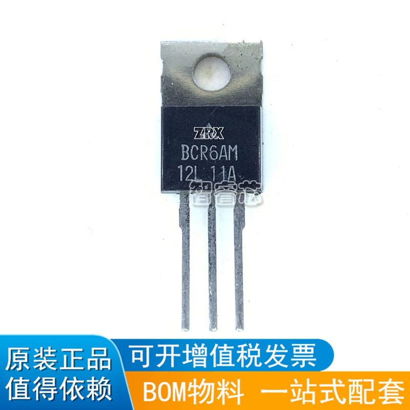 

10Pcs/Lot New Original One-way Thyristor BCR6AM-12L T0-220 in-line Triode CR6AM-12L