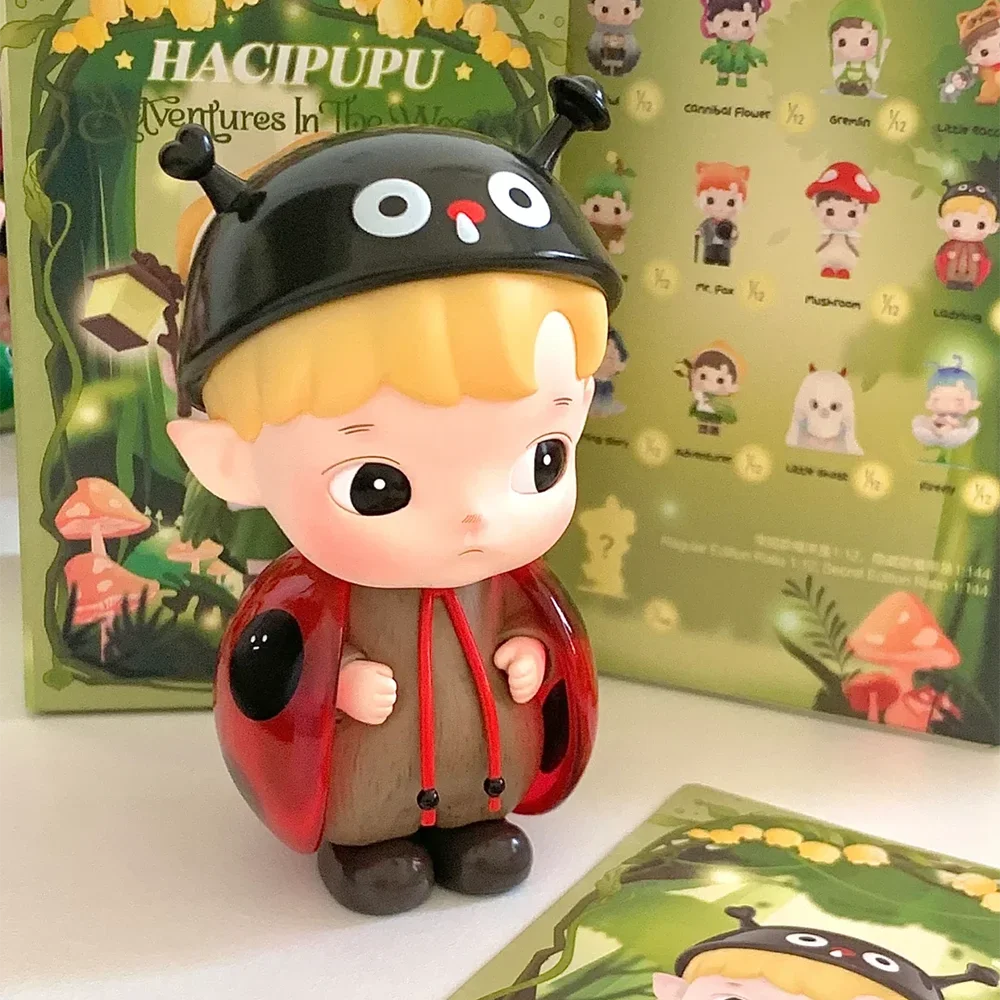 HACIPUPU Adventures In The Woods アソートBOX Genuine HACIPUPU Adventures In The Woods Series Blind Box