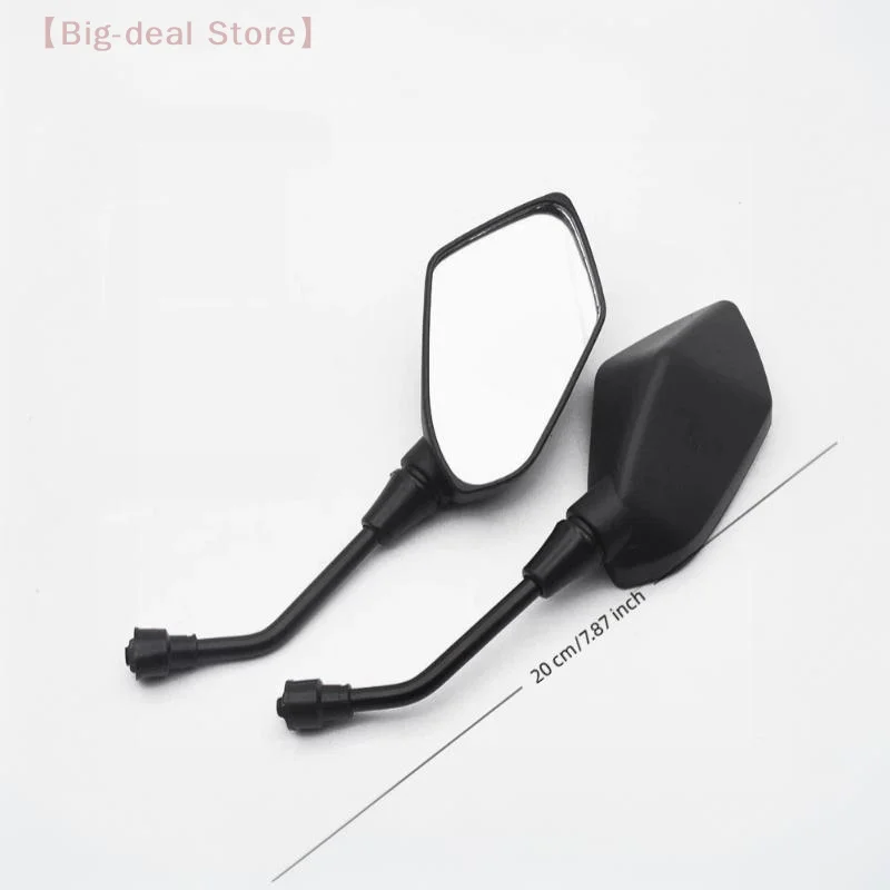 Scooter and E-Bike Rearview Convex Mirror Pair - Universal Handlebar Back Mirrors