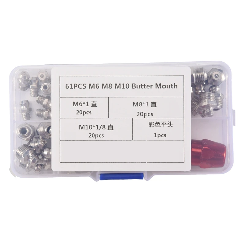 X59A_61Pcs/Set 그리스 피팅 팩 M6/M8/M10 그리스 니플 피팅 키트