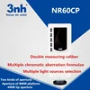 Industrial Intelligent Color Detection Tool Nr60cp Colorimeter 1
