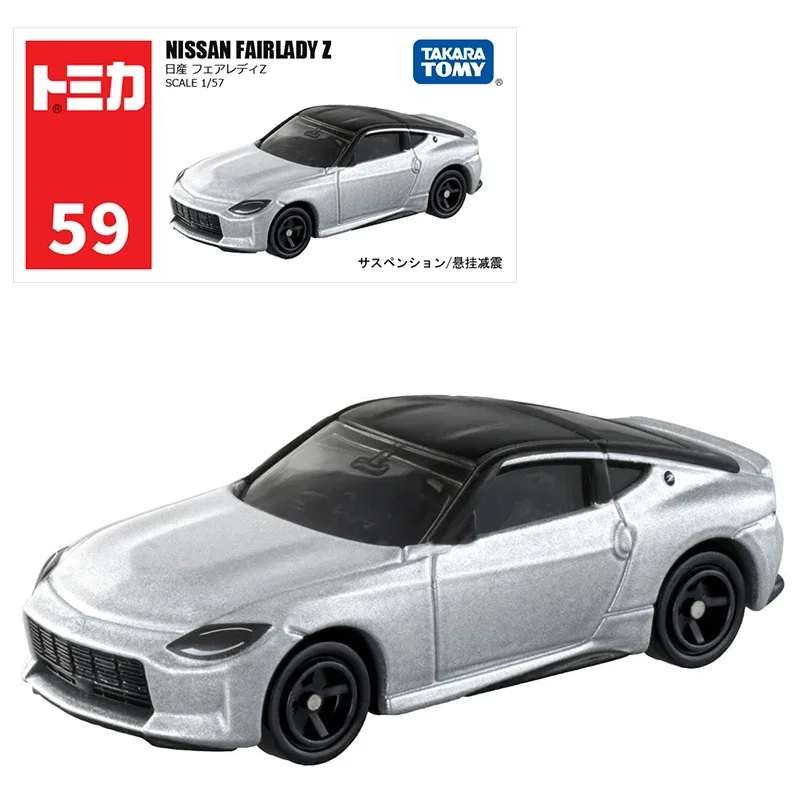 TAKARA TOMY Tomica Diecast No.41-No.60 Die Cast Alloy Model Car Toy Metal Sports Car Children Christmas Gift Boy Toy Decoration 4