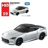 TAKARA TOMY Tomica Diecast No.41-No.60 Die Cast Alloy Model Car Toy Metal Sports Car Children Christmas Gift Boy Toy Decoration 4
