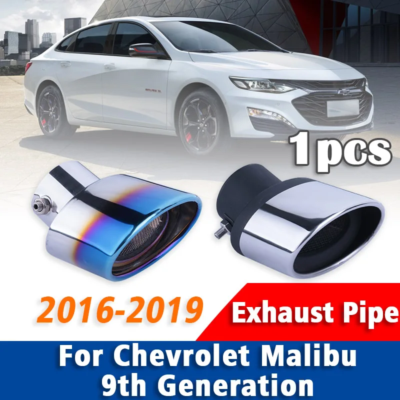New 2Pcs Exhaust Muffler Tail Pipe Tip Tailpipe for Chevrolet Malibu 2013-2014
