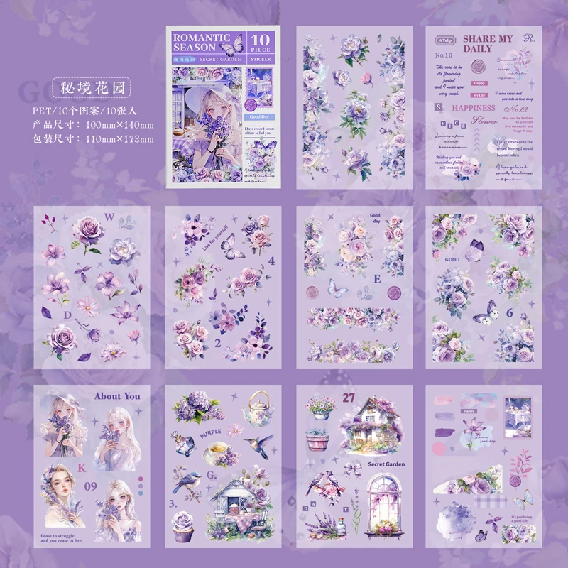 20 adesivi per finestre con fiori in PET vintage, decalcomanie