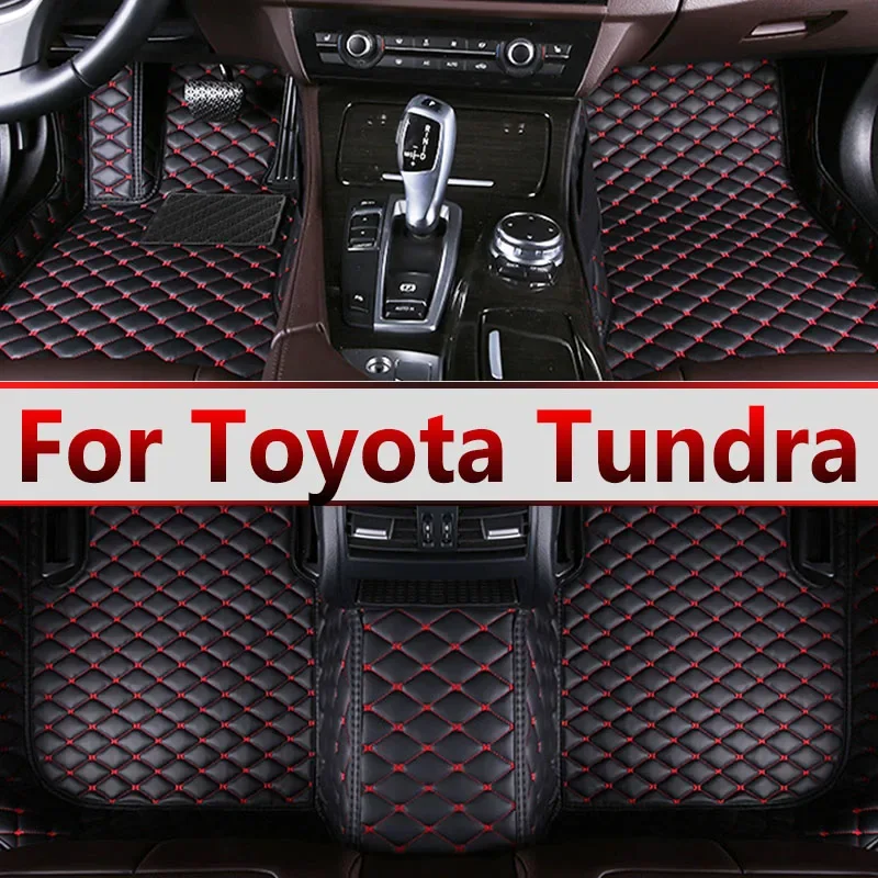 

Автомобильные коврики для Toyota Tundra 2007, 2008, 2009, 2010, 2011, 2012, 2013