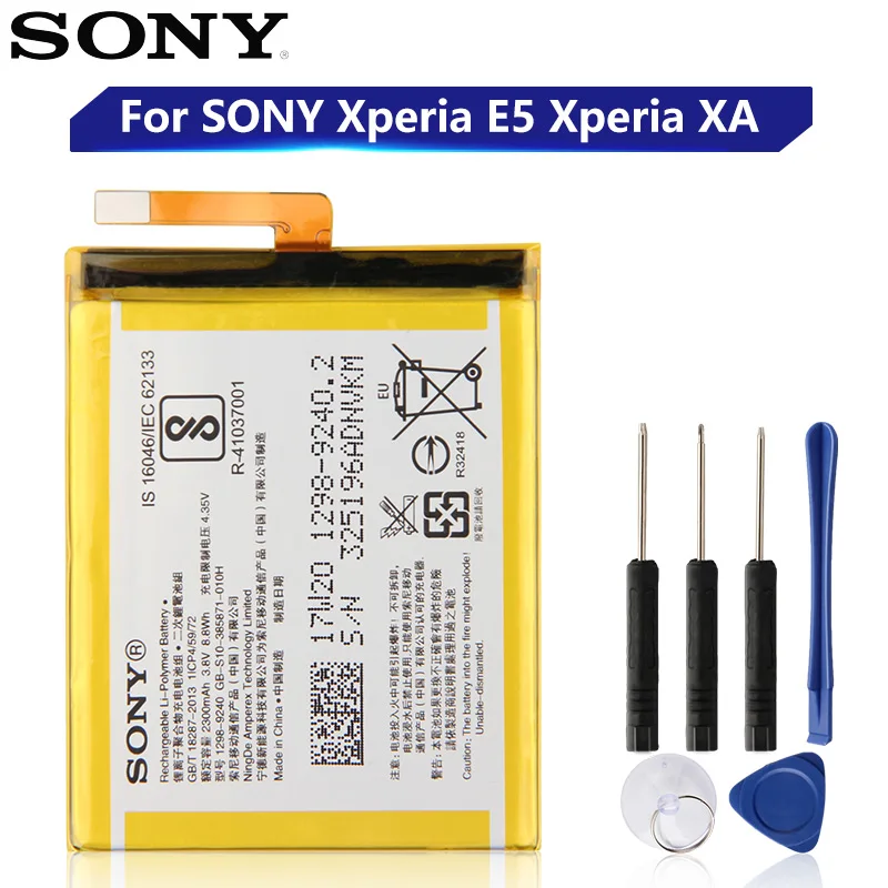 Batterie de remplacement pour SONY Xperia, E5, XA1, F3113, F3112, F3116