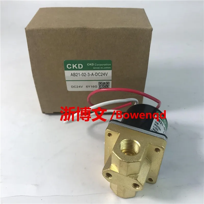 Sa51c0337f9d34879986ef177cca94dc6T