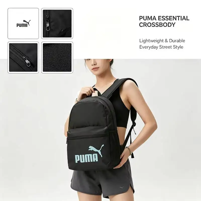 푸마 백팩 핫 크로스바디 백 캐주얼 스포츠 데이팩 가볍고 넉넉한 공간 조절 가능한 스트랩 일상 여행 도시 스타일