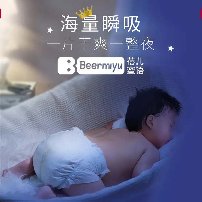 44pcs Baby Diapers panties Pull-Ups Training Pants Girls and Boys Training Underwear Size L XL 2XL 3XL