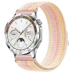 Premium Nylon Loop Smart Watch Strap - 20mm/22mm Adjustable Bracelet - 20MM (StarP)