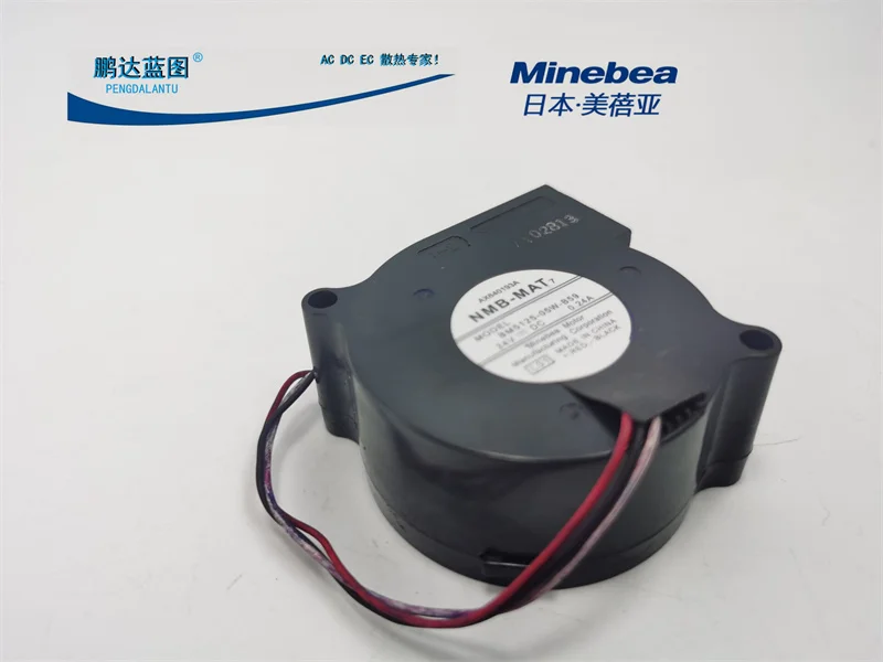 Рисунок 2 - NMB 5025 5 см проекционный принтер