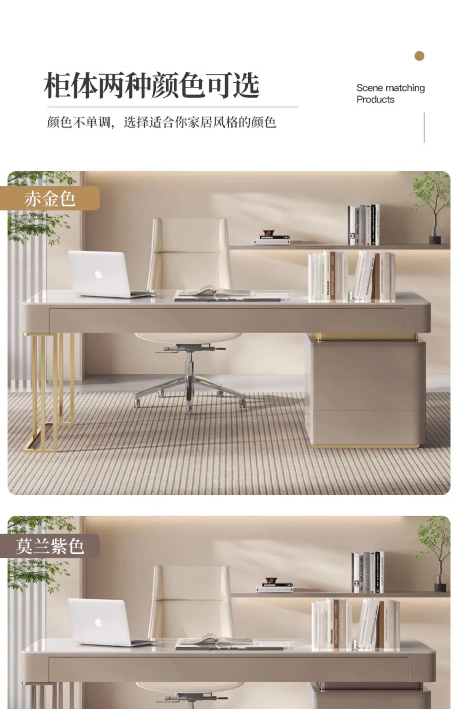 Italian Style Glossy Rock Slab Office Desk Designer Nordic Light Luxury Office Desk Simple Modern Writing Desk Luxury Furniture