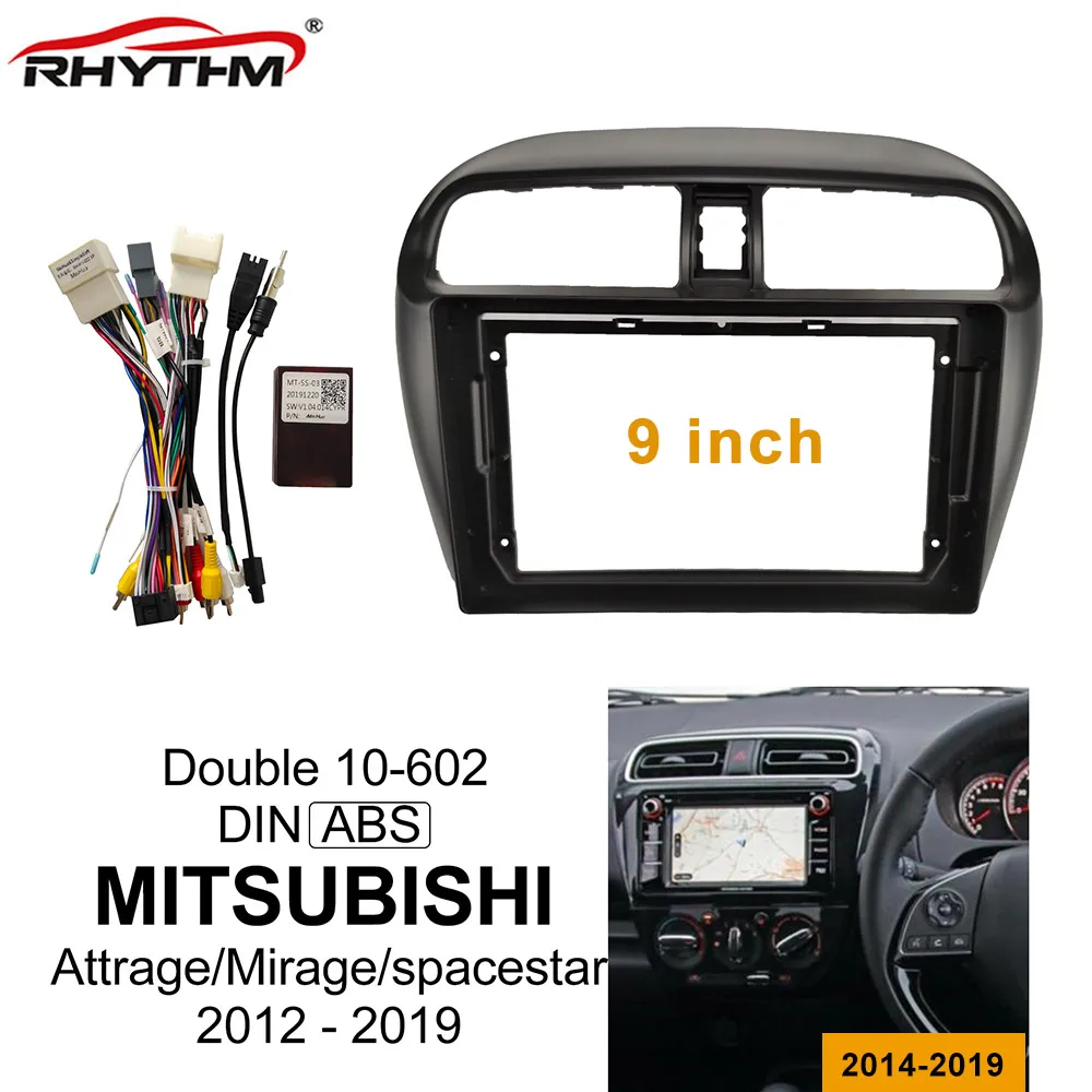 ari様用① Compatible With Mitsubishi For Mirage 1.2 For Space For Star