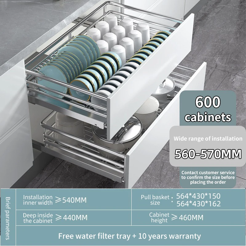 Kitchen Stainless Steel Storage Rack Slide Rails Cabinet Drawers Type Bowl Basket Seasoning Built-in Dish Organizer Accessories