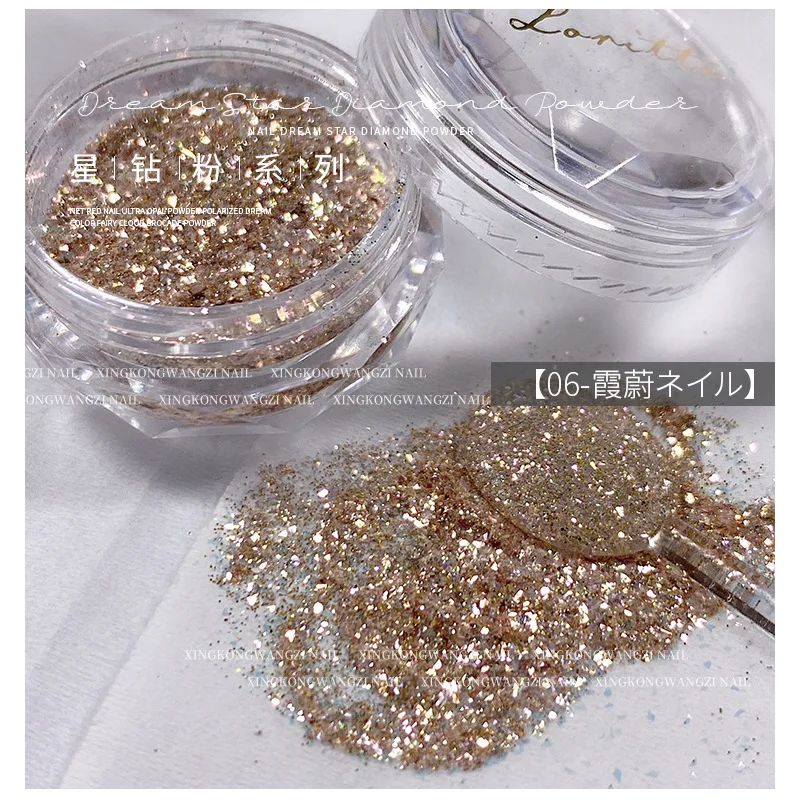 1Pc Sparkling Crystal Diamond Nail Powder Nail Glitter Dust Pigment Iridescent Nails Decorations Shiny Manicure Powder