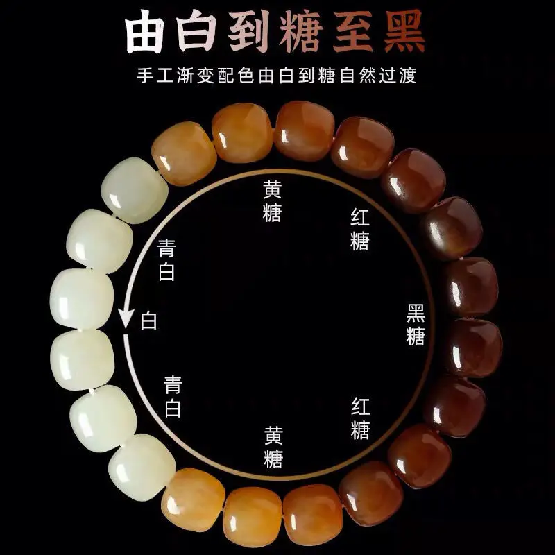 

Natural real hetian jade gradient color carved beads bracelets beads for couples woman men beads bracelet with jade bracelet