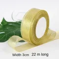 30mm gold Glitter