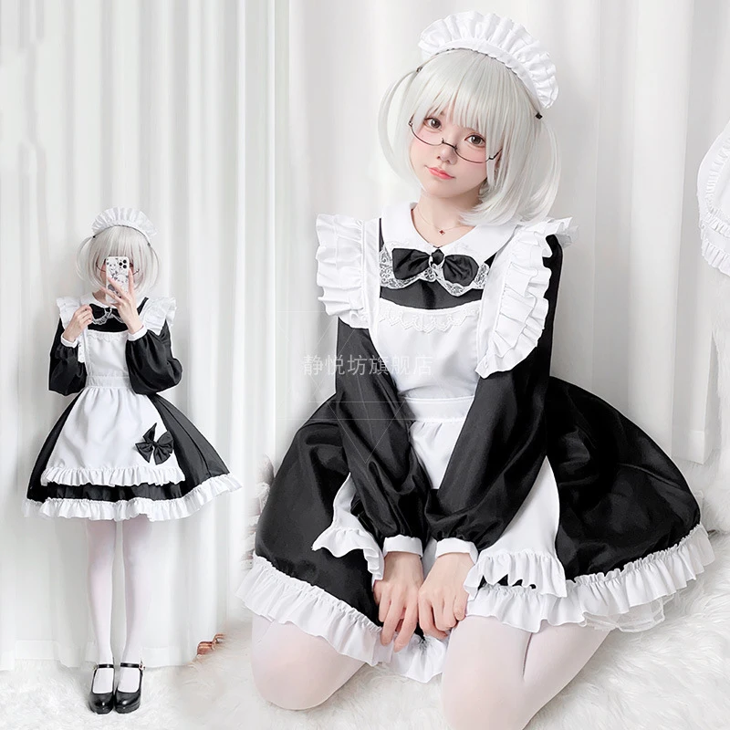 

Plus Size Maid Cosplay Black and White Soft Girl Long Sleeved Cute Bow Lolita Princess Dress Disfraz Anime 4-piece Maidservant