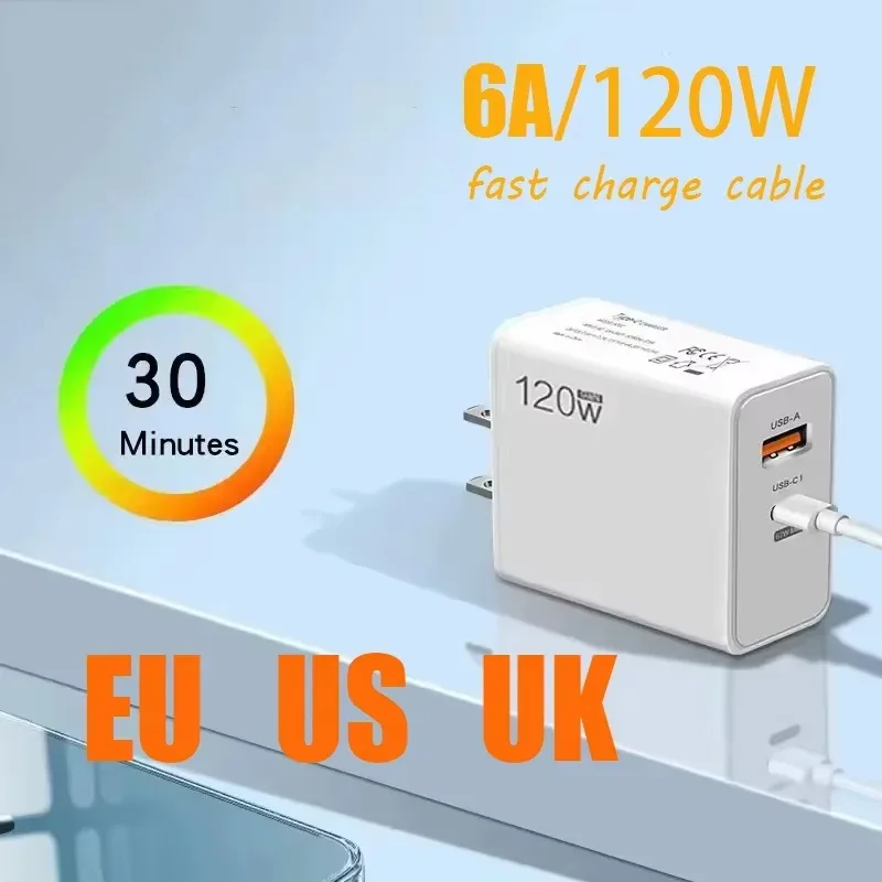 120W Type C USB Fast Charging Phone Power Adapter with Data Cable