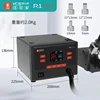 YCS R1 Pro 1000W Intelligent Soldering Station Hot Air Gun with 4 Nozzles For Mobile Phone CPU IC BGA SMT Rework Station Tools 5
