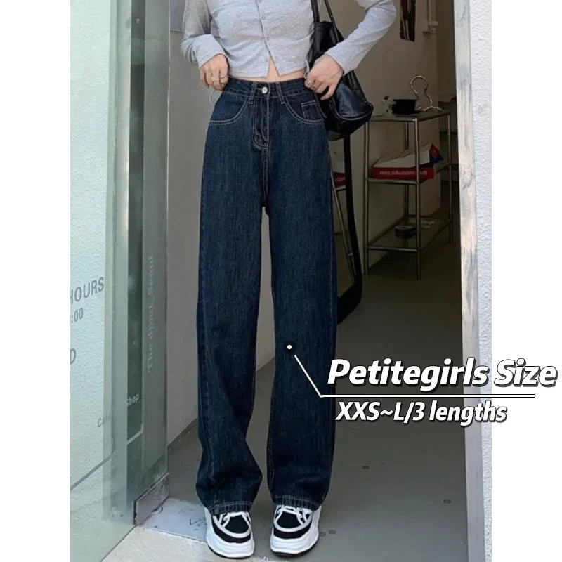 

150cm Petite girls Retro Dark Blue Straight Jeans Women Autumn High Waist Wide Leg Loose Floor-Length Pants XS Appear High