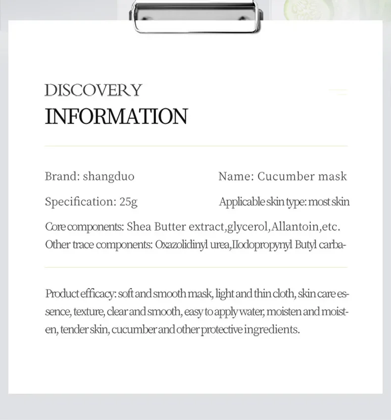 Description Picture 6 of item8pcs Natural Plant Face Mask Beauty Skincare Facial Masks Moisturizing Firming Hydrating Facial Mask Face Care Korean Cosmetics