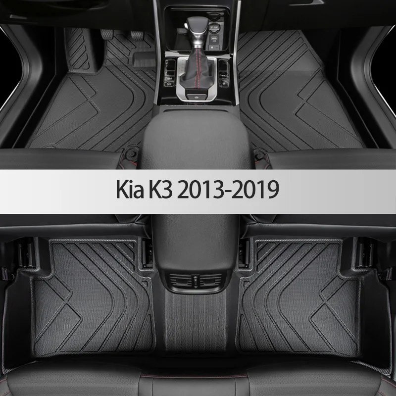 All Weather kofferbakmat Kia Ceed III Hatchback (5-deurs, hoge vloer