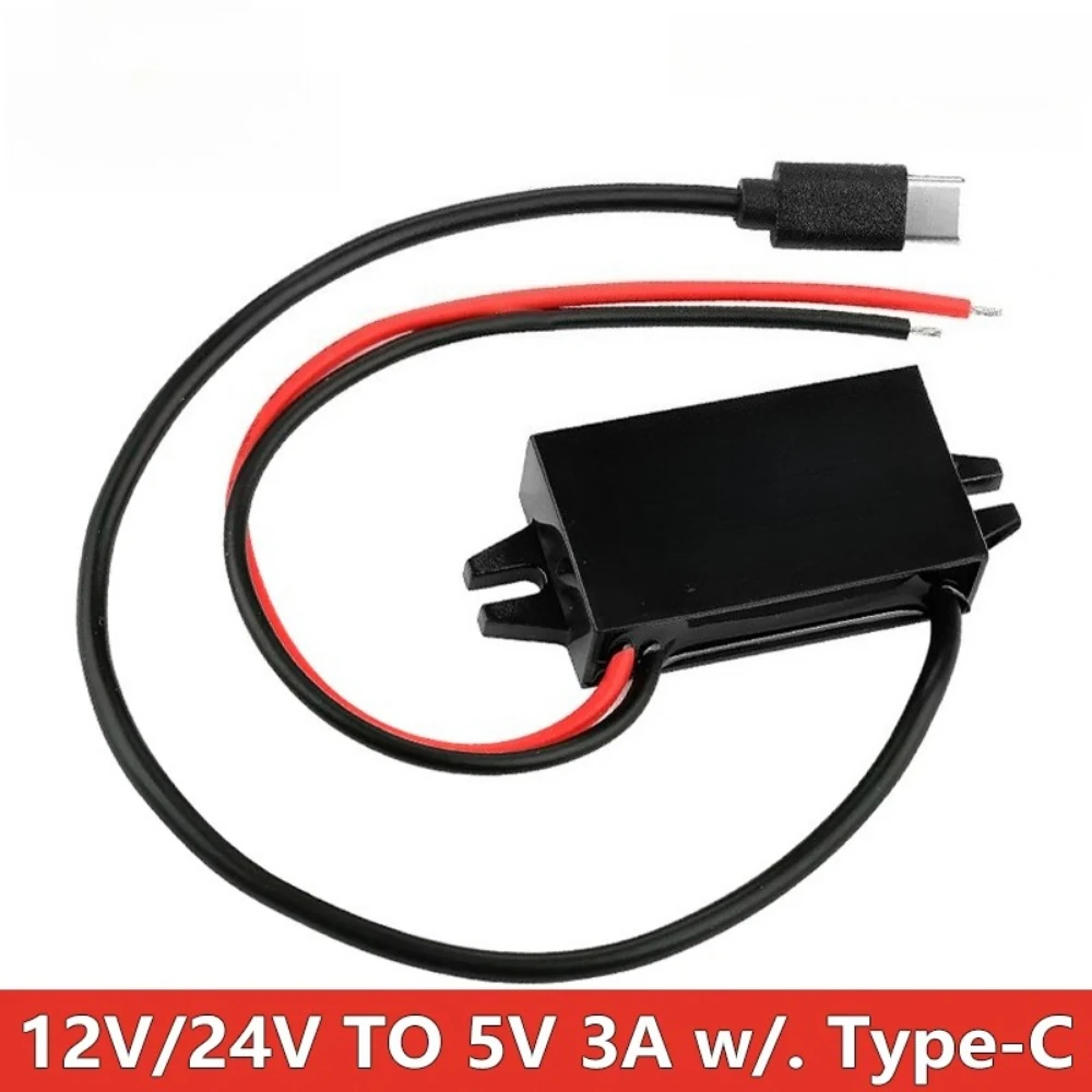 DC-DC 12V 24V에서 5V 3A 15W로 스텝다운하는 차량용 전원 컨버터, 역방향 보호 기능이 있는 타입-C USB 전원 공급 출력 어댑터