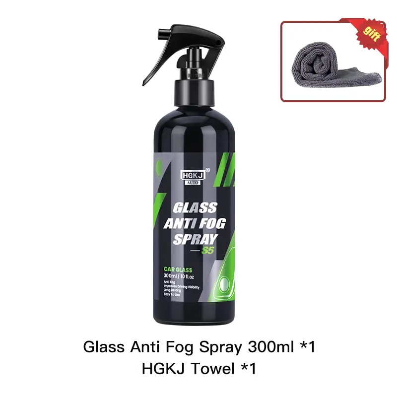 HGKJ S5 300ML